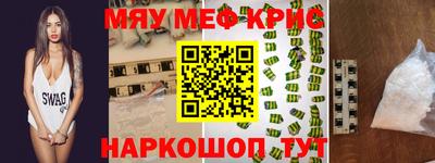 ГАЛЛЮЦИНОГЕННЫЕ ГРИБЫ Коммунар