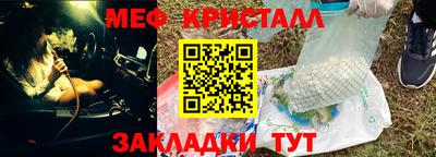 кокаин колумбия Краснознаменск