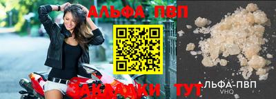 ГАЛЛЮЦИНОГЕННЫЕ ГРИБЫ Коммунар