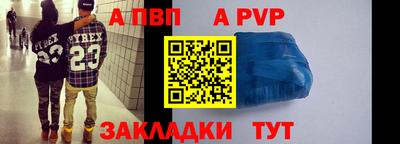 кокаин колумбия Краснознаменск