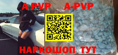 ГАЛЛЮЦИНОГЕННЫЕ ГРИБЫ Коммунар