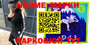 ALPHA-PVP Краснодар