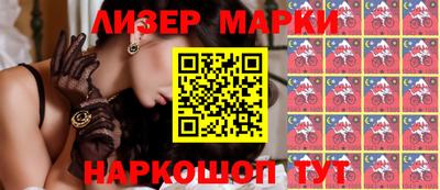 ГАЛЛЮЦИНОГЕННЫЕ ГРИБЫ Коммунар