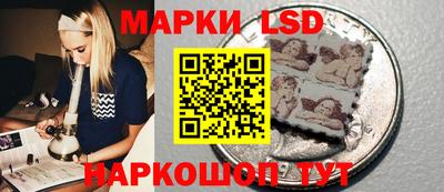ALPHA-PVP Краснодар