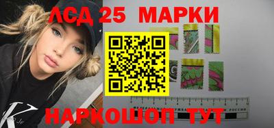 прущая мука Конаково