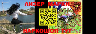ГАЛЛЮЦИНОГЕННЫЕ ГРИБЫ Коммунар