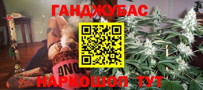 хмурый Краснокаменск