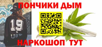 кокаин колумбия Краснознаменск