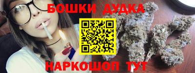 МДПВ Комсомольск-на-Амуре