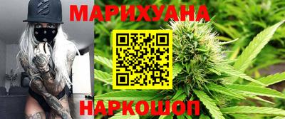 ГАЛЛЮЦИНОГЕННЫЕ ГРИБЫ Коммунар