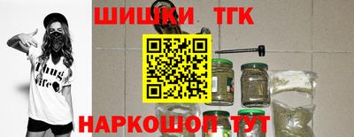 прущая мука Конаково