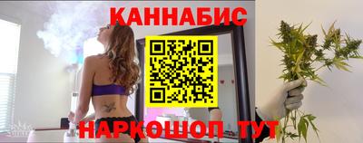 ALPHA-PVP Краснодар