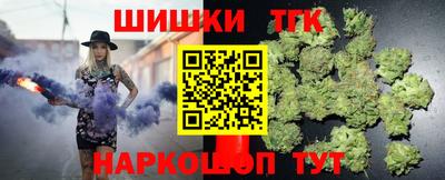 хмурый Краснокаменск