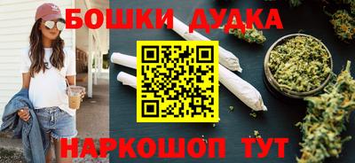 ALPHA-PVP Краснодар