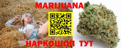 ГАЛЛЮЦИНОГЕННЫЕ ГРИБЫ Коммунар