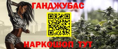 прущая мука Конаково