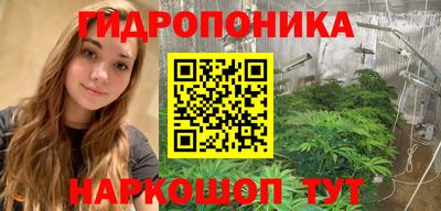 прущая мука Конаково