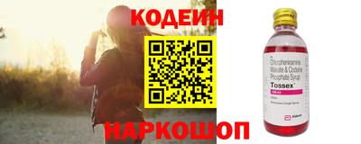 прущая мука Конаково