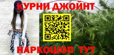 ГАЛЛЮЦИНОГЕННЫЕ ГРИБЫ Коммунар