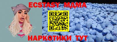 хмурый Краснокаменск