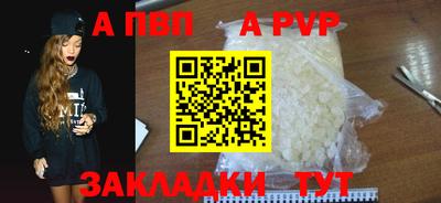 хмурый Краснокаменск