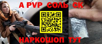 кокаин колумбия Краснознаменск