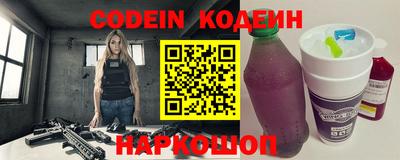 МДПВ Комсомольск-на-Амуре