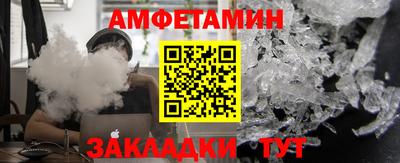 хмурый Краснокаменск
