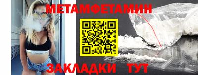 кокаин колумбия Краснознаменск