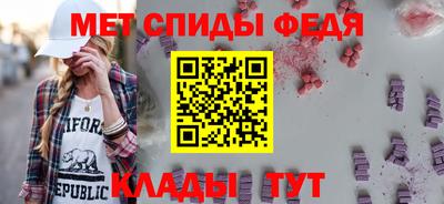 ГАЛЛЮЦИНОГЕННЫЕ ГРИБЫ Коммунар