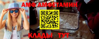 МДПВ Комсомольск-на-Амуре