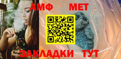 кокаин колумбия Краснознаменск
