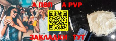 ГАЛЛЮЦИНОГЕННЫЕ ГРИБЫ Коммунар