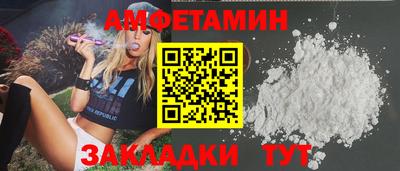 ГАЛЛЮЦИНОГЕННЫЕ ГРИБЫ Коммунар