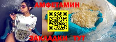 хмурый Краснокаменск