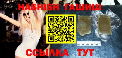 прущая мука Конаково